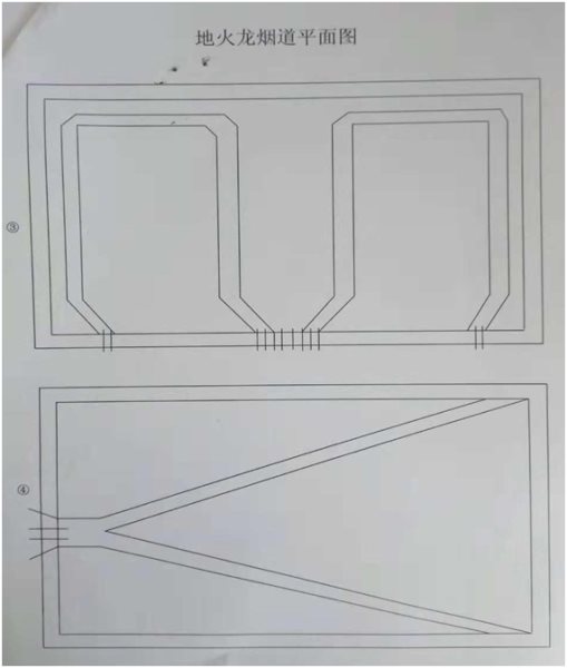 QQ图片20181226154915