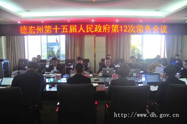 QQ图片20190103103220