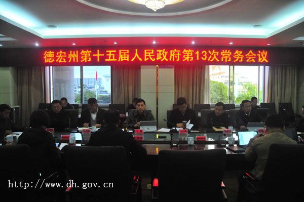 QQ图片20190115162858