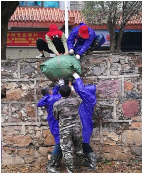 QQ图片20190311110428