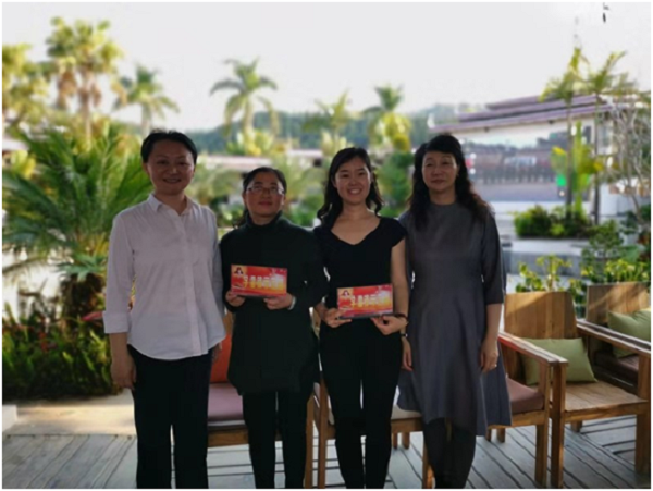 QQ图片20190319095527