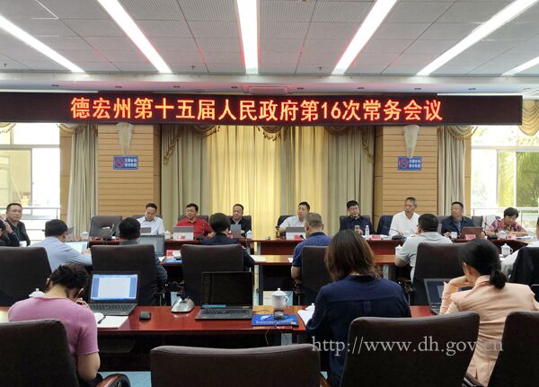 QQ图片20190325164845