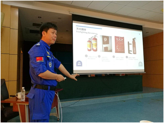 QQ图片20190402102446