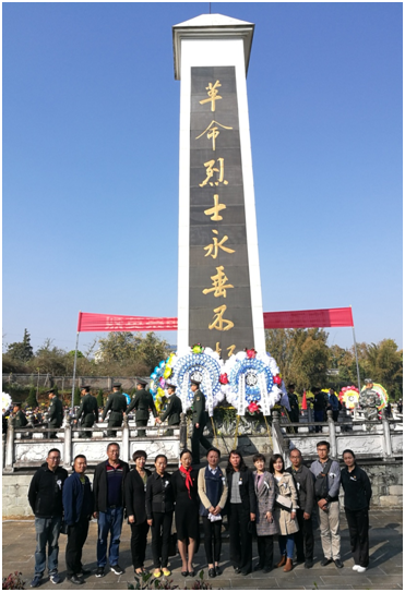 QQ图片20190404164511