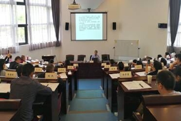 QQ图片20190426112350