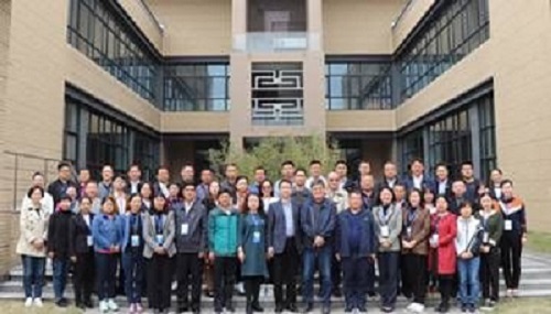 QQ图片20190428151239