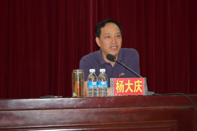 QQ图片20190430090426