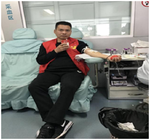 QQ图片20190527094749