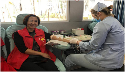 QQ图片20190527093855