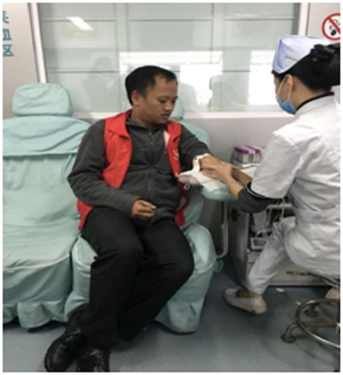 QQ图片20190527093941