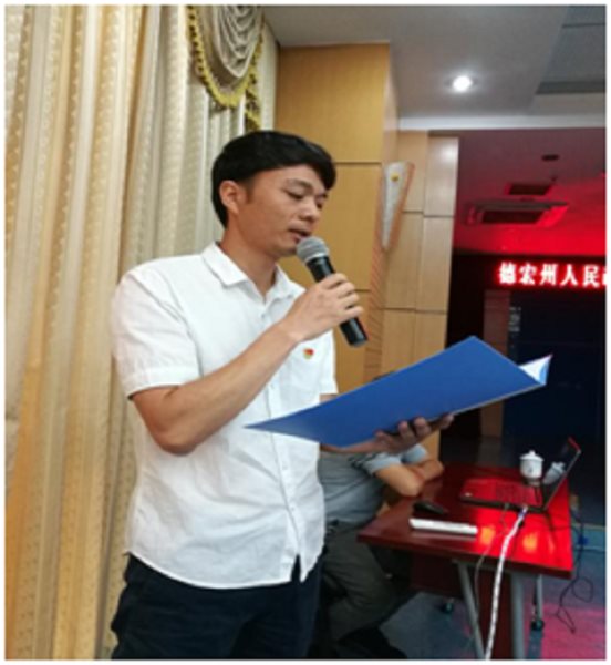 QQ图片20190530095625