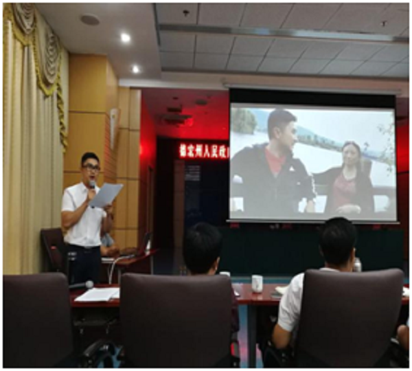 QQ图片20190530095635