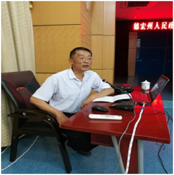 QQ图片20190530095614