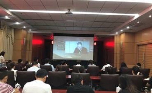 QQ图片20190530100338