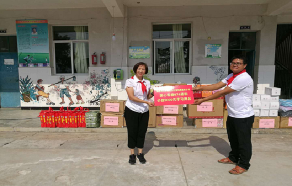 QQ图片20190603090231