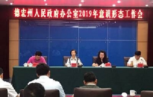 QQ图片20190603090851