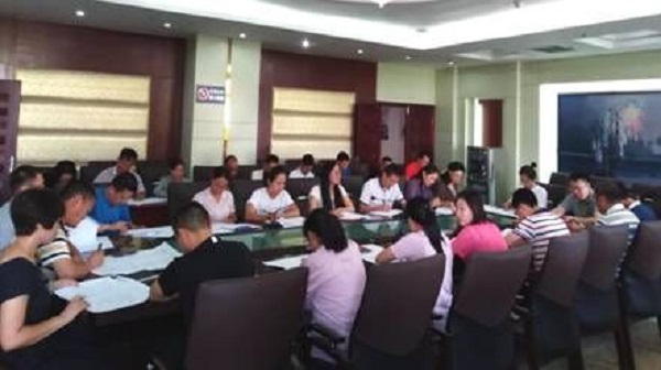 QQ图片20190614090239