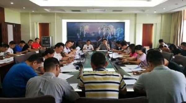 QQ图片20190614090226