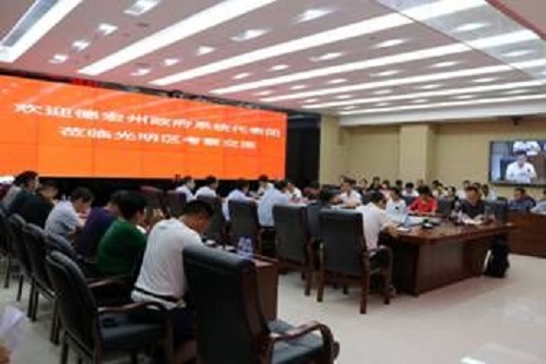 QQ图片20190618163732