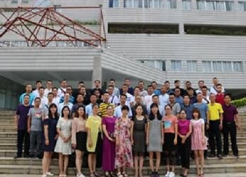 QQ图片20190618163708