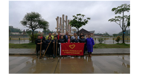 QQ图片20190627100045