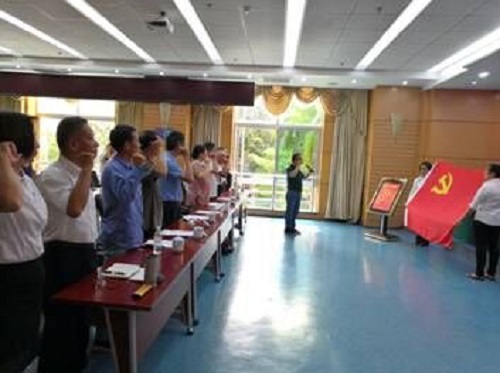 QQ图片20190703112118