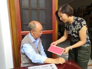 QQ图片20190704155410