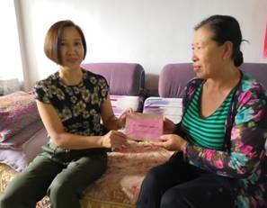 QQ图片20190704155446