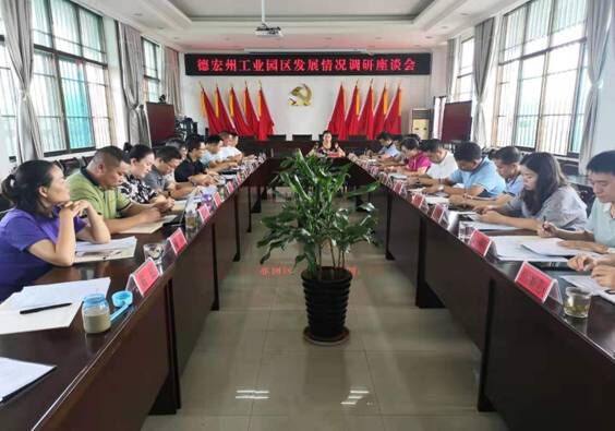 QQ图片20190705090446