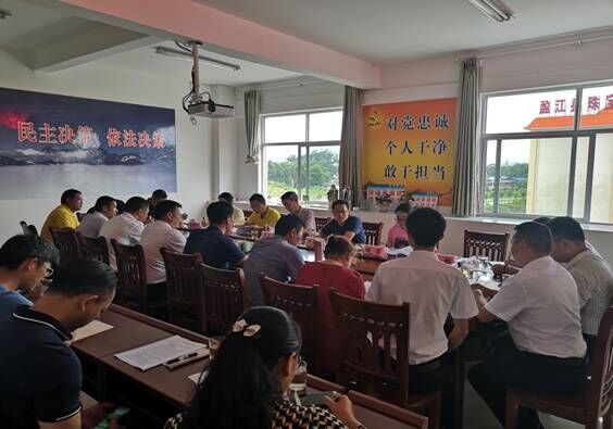 QQ图片20190705090459