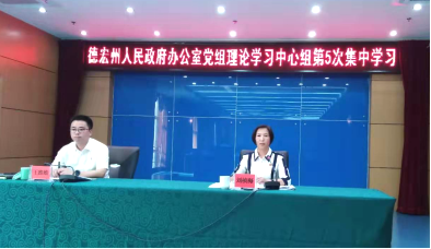 QQ图片20190902151957