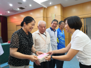 QQ图片20190930174225