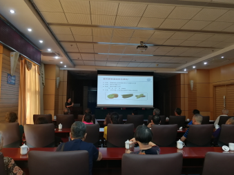 QQ图片20190930174204