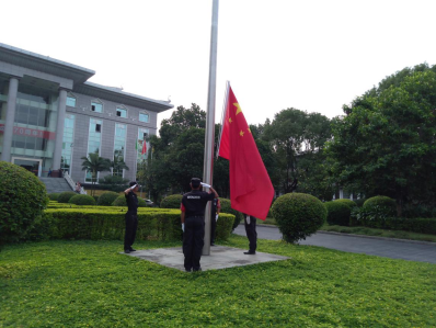 QQ图片20191010092704