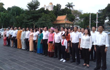 QQ图片20191010092638