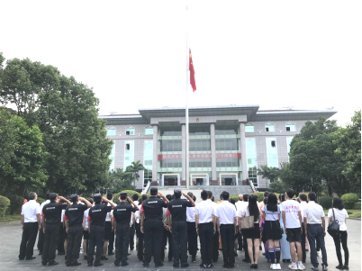 QQ图片20191010092717