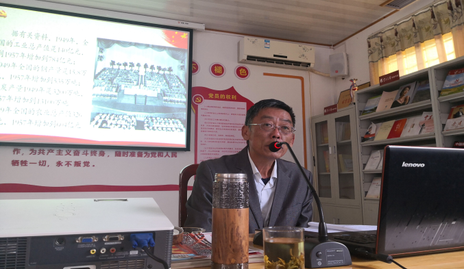 QQ图片20191012161633