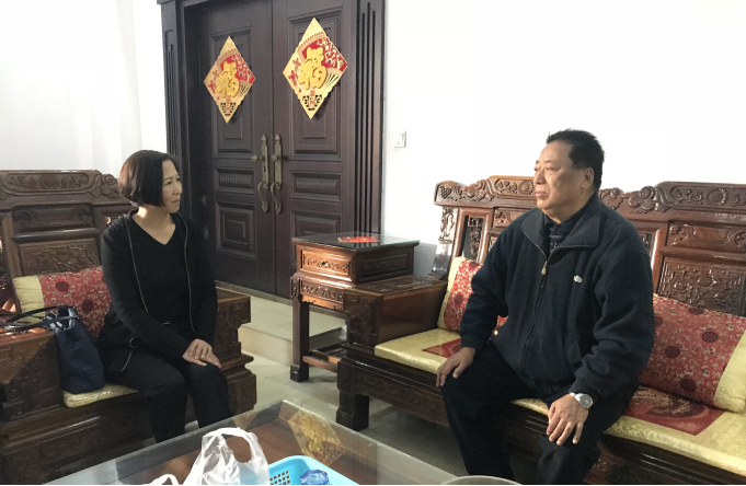 QQ图片20191012162255