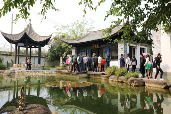 QQ图片20191012160938