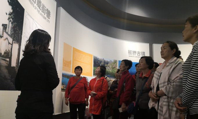 QQ图片20191012161015