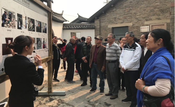 QQ图片20191012160923