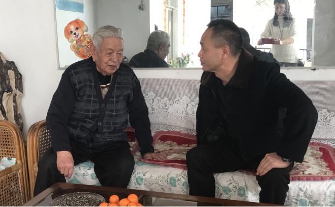 QQ图片20191012162242