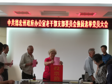 QQ图片20191015163007