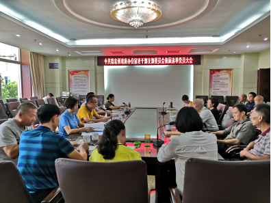 QQ图片20191015162949