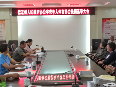 QQ图片20191015163422