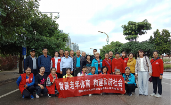 QQ图片20191113160252