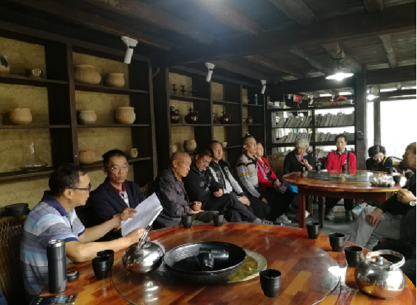 QQ图片20191113160310