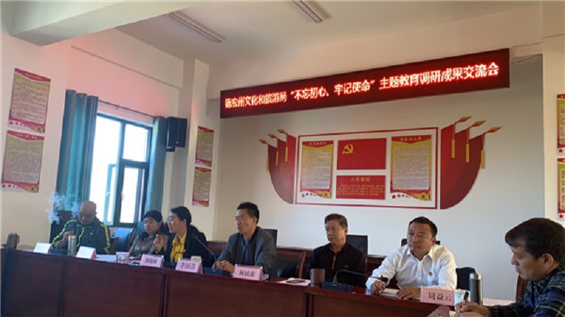 141414132704FCE