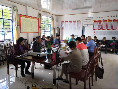 QQ图片20191209160507