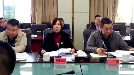 QQ图片20191216160938